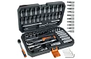 Gola sada náradia v 56 kusoch v kufríku