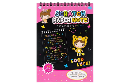 Vyškrabovací zošit s dreveným stylusom - scratch note