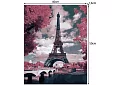 Malovanie podľa čísel - Eiffelova veža - 40x50 cm