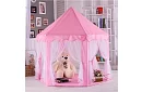 Detský ružový stan – palác 135 x 135 x 140 cm