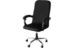 Univerzálny poťah na kancelárske stoličky