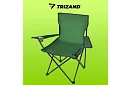 Skladacie rybárske kreslo – Kempingové kreslo zelené
