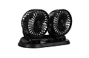 Dvojitý ventilátor do automobilov