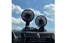 Dvojitý ventilátor do automobilov
