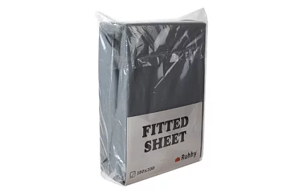 Povlečenie bavlnené jersey - 180 × 200 × 20 cm